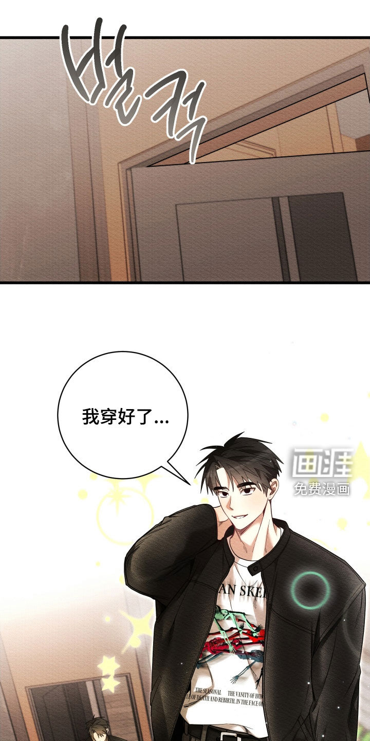 第64话0