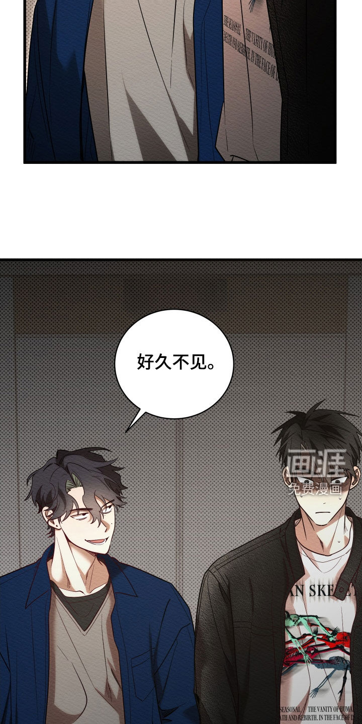 第64话27