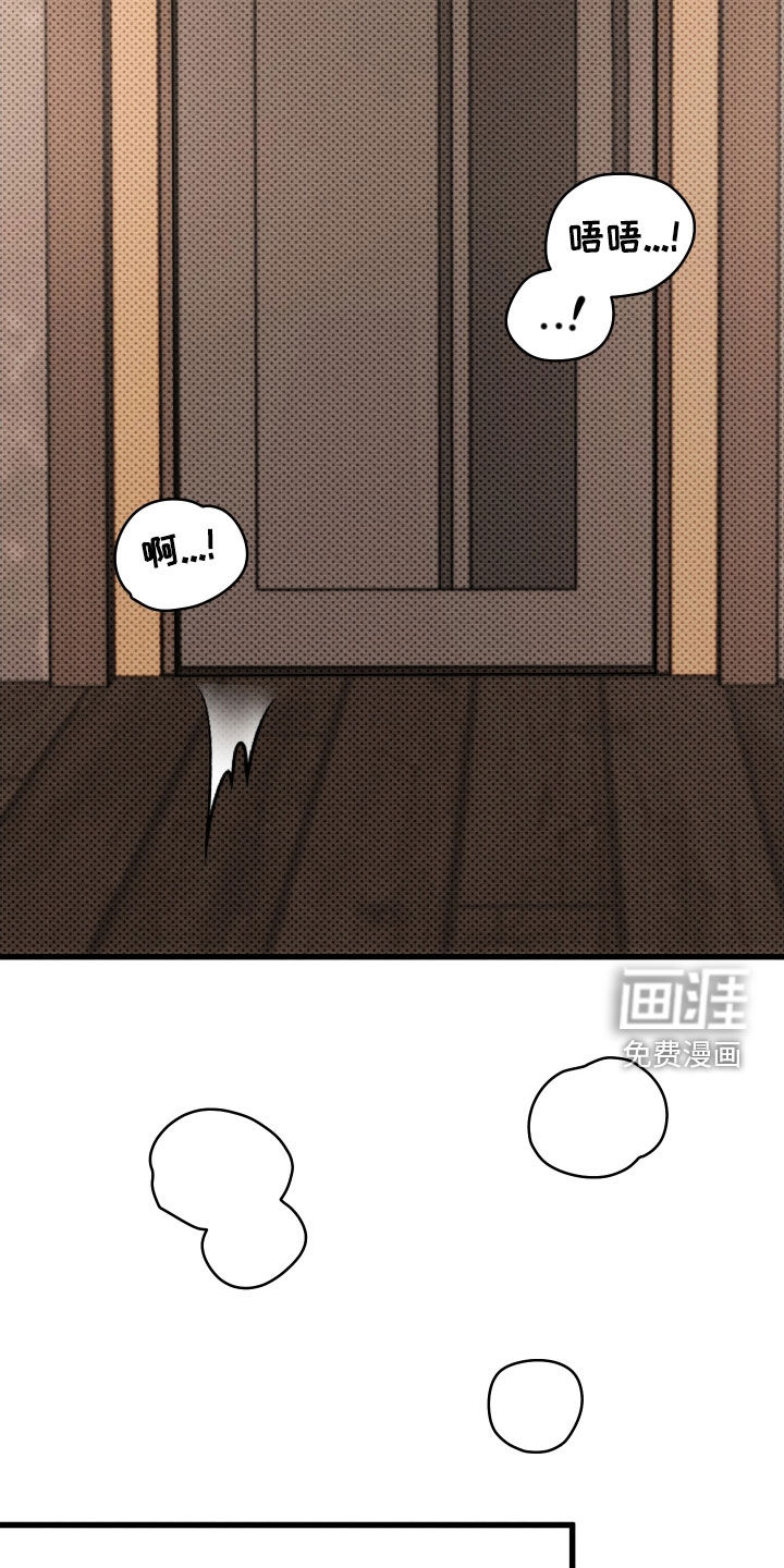 第64话12