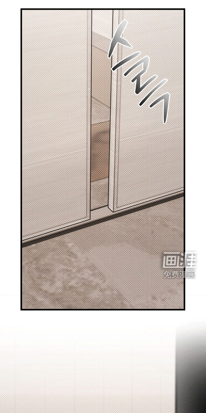 第64话23