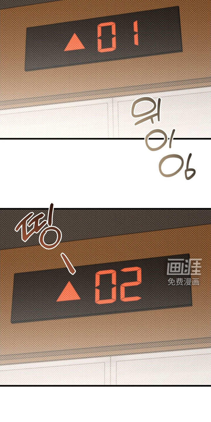 第64话22