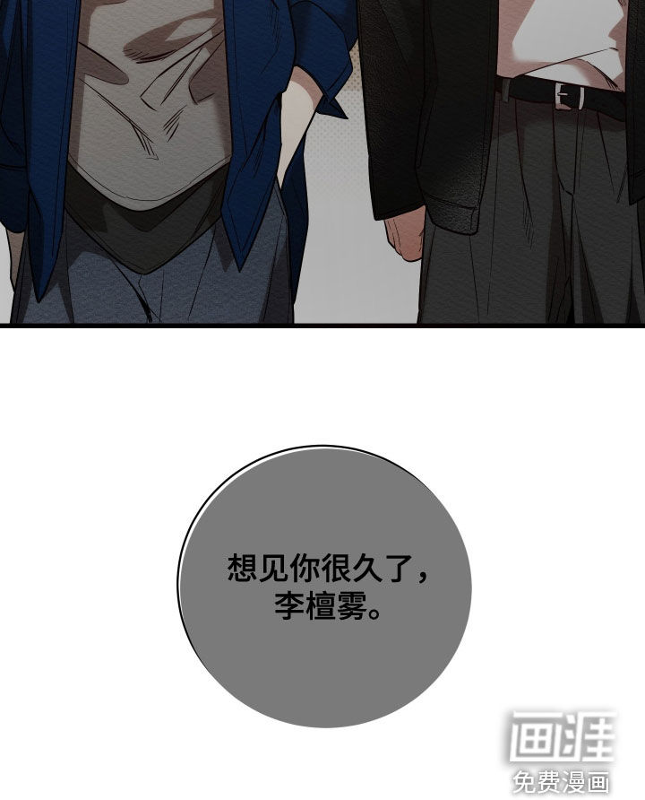 第64话28