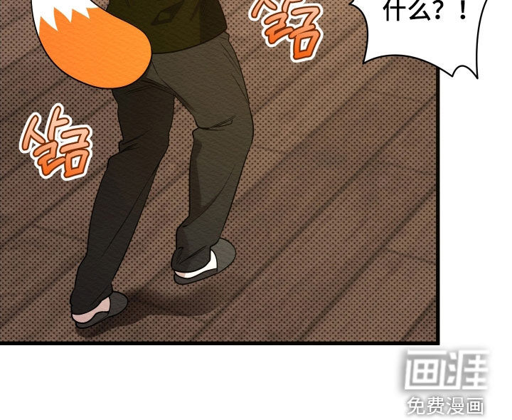 第63话27