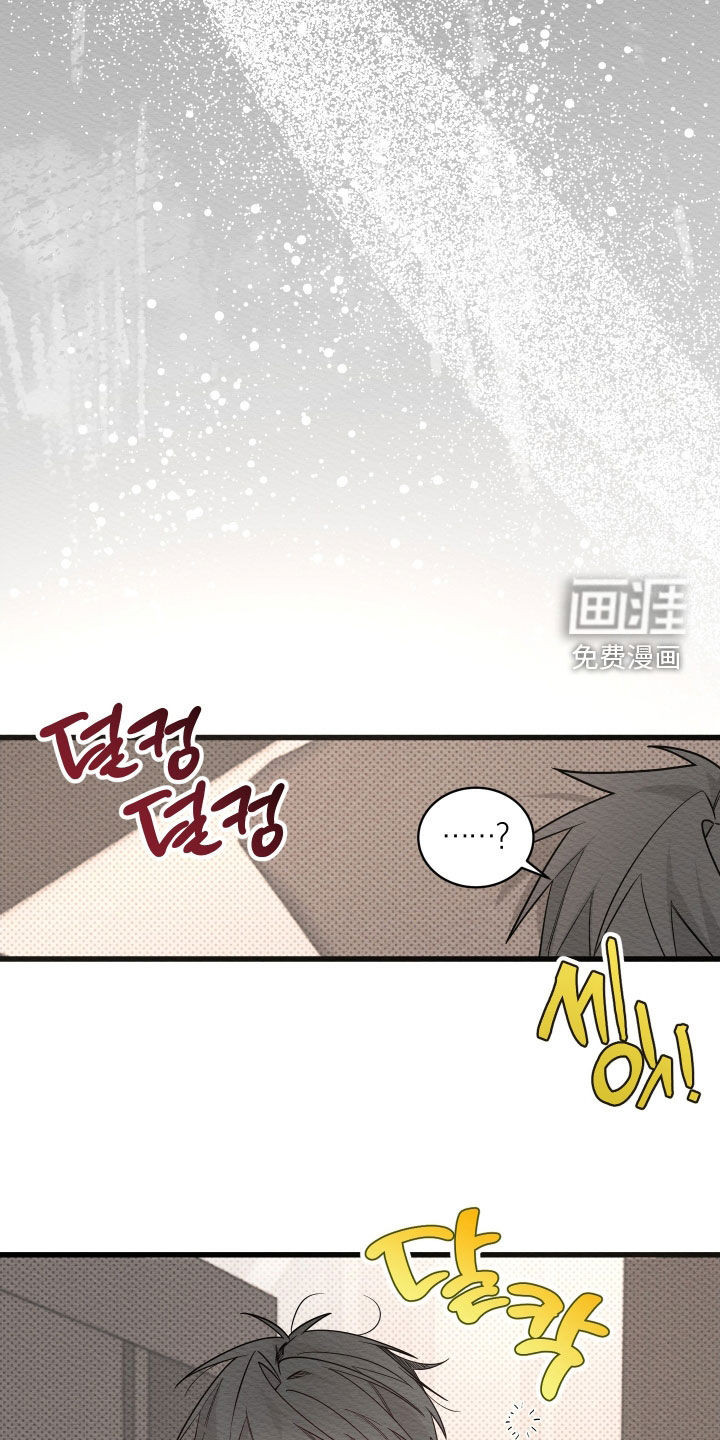 第63话17