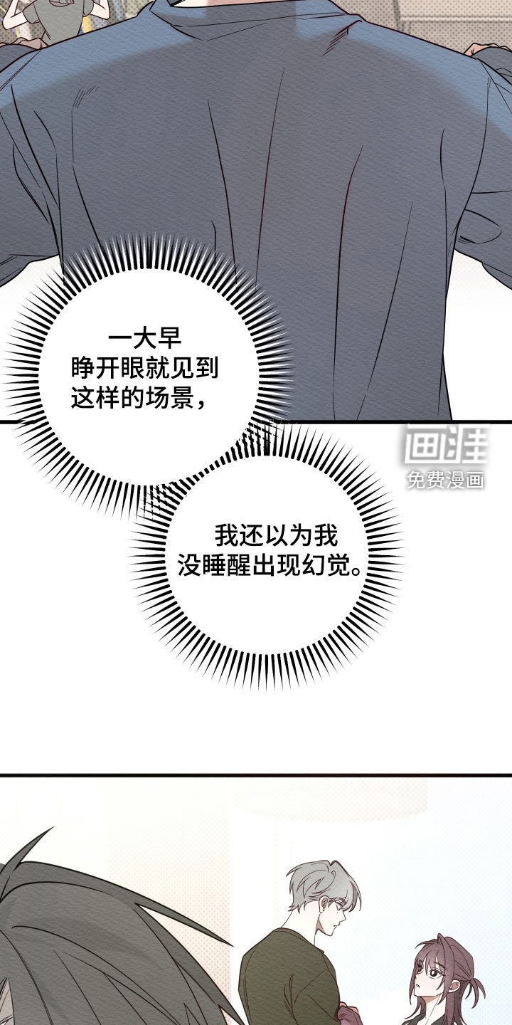 第63话19