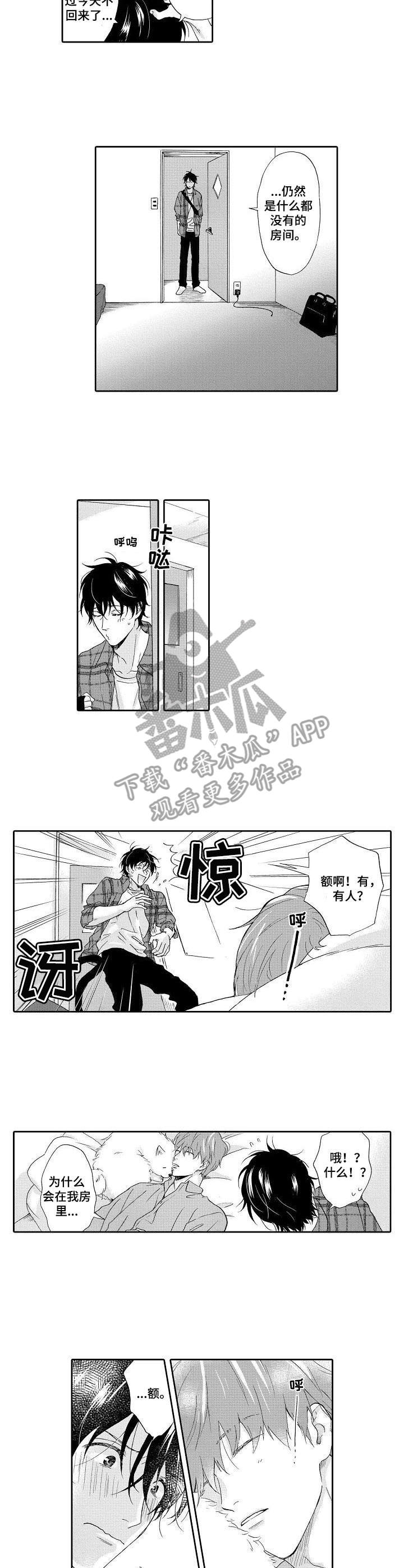 第16话1