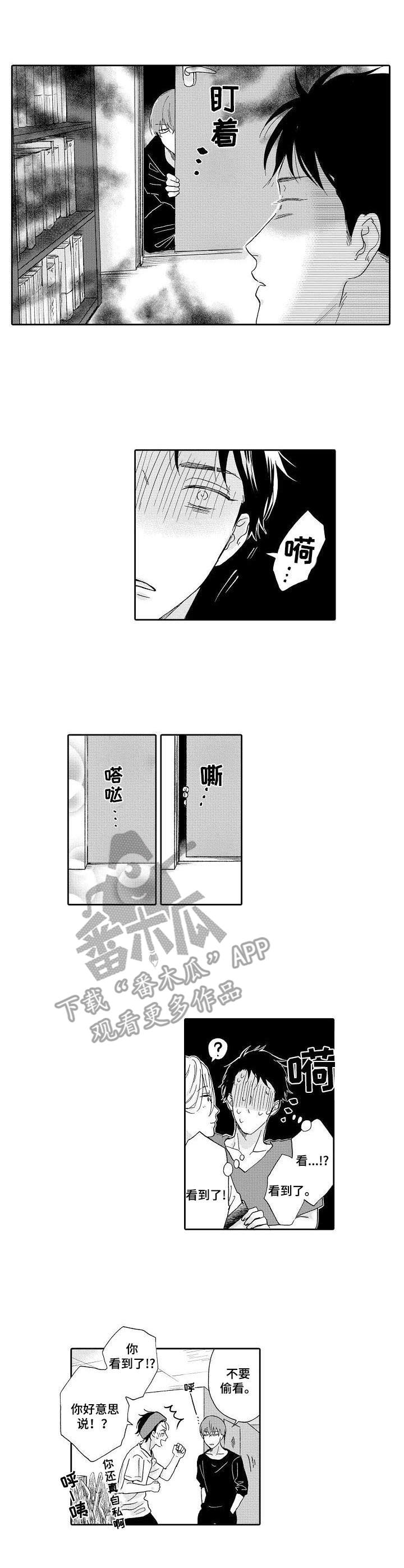 第5话0
