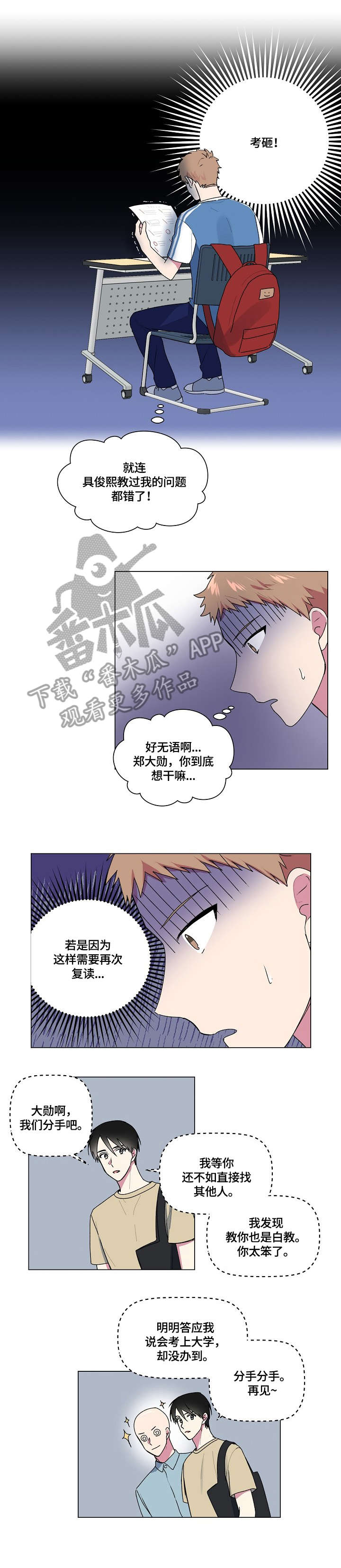 第41话0