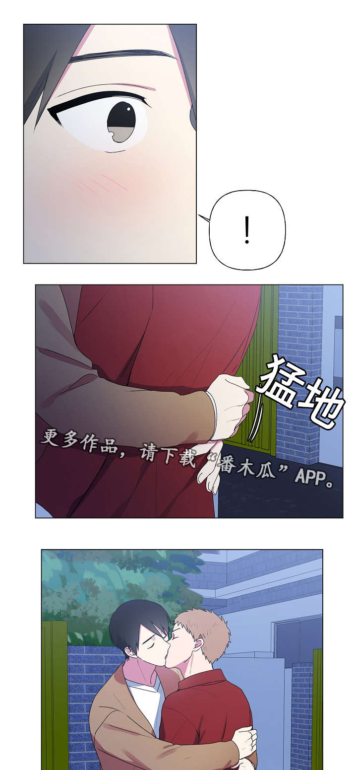 第30话7