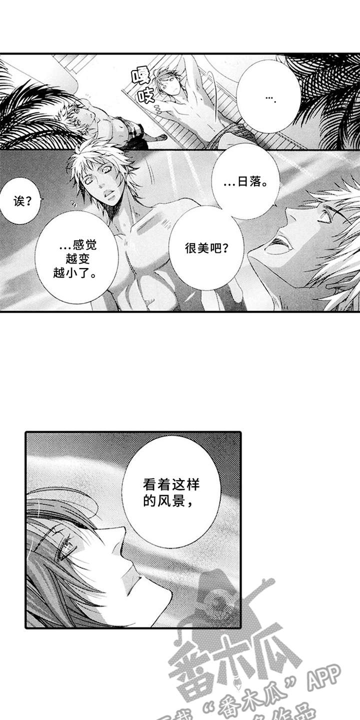 第14话0