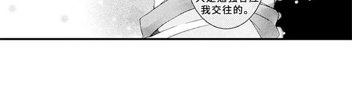 第11话13