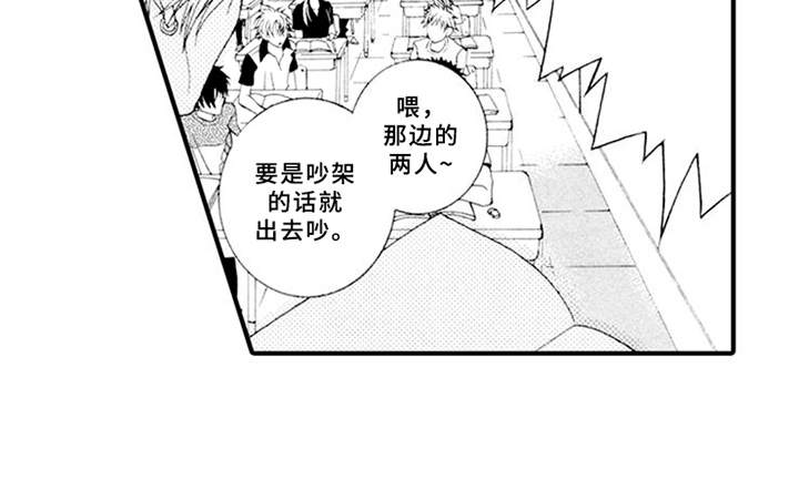第10话11