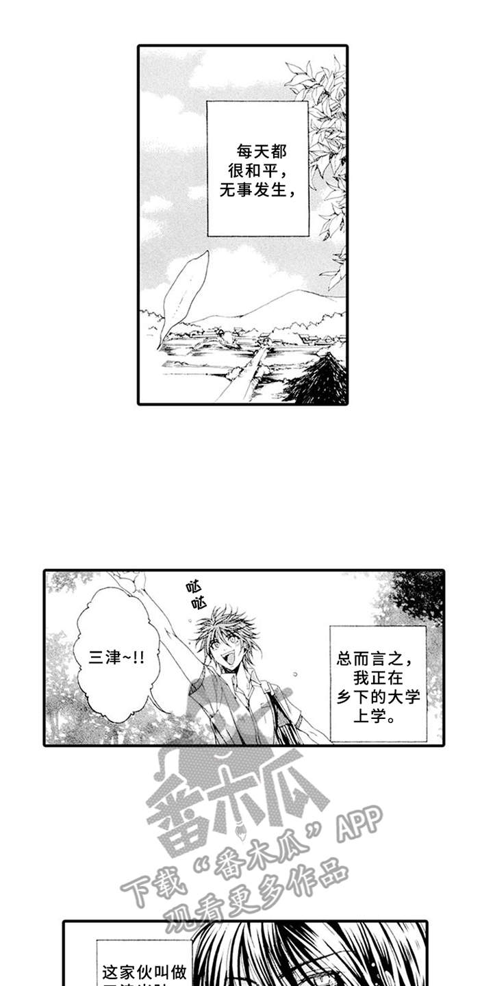 第10话0