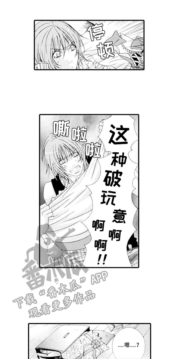 第9话0