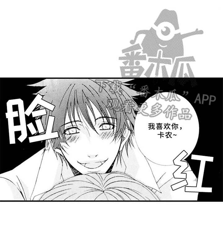 第9话10