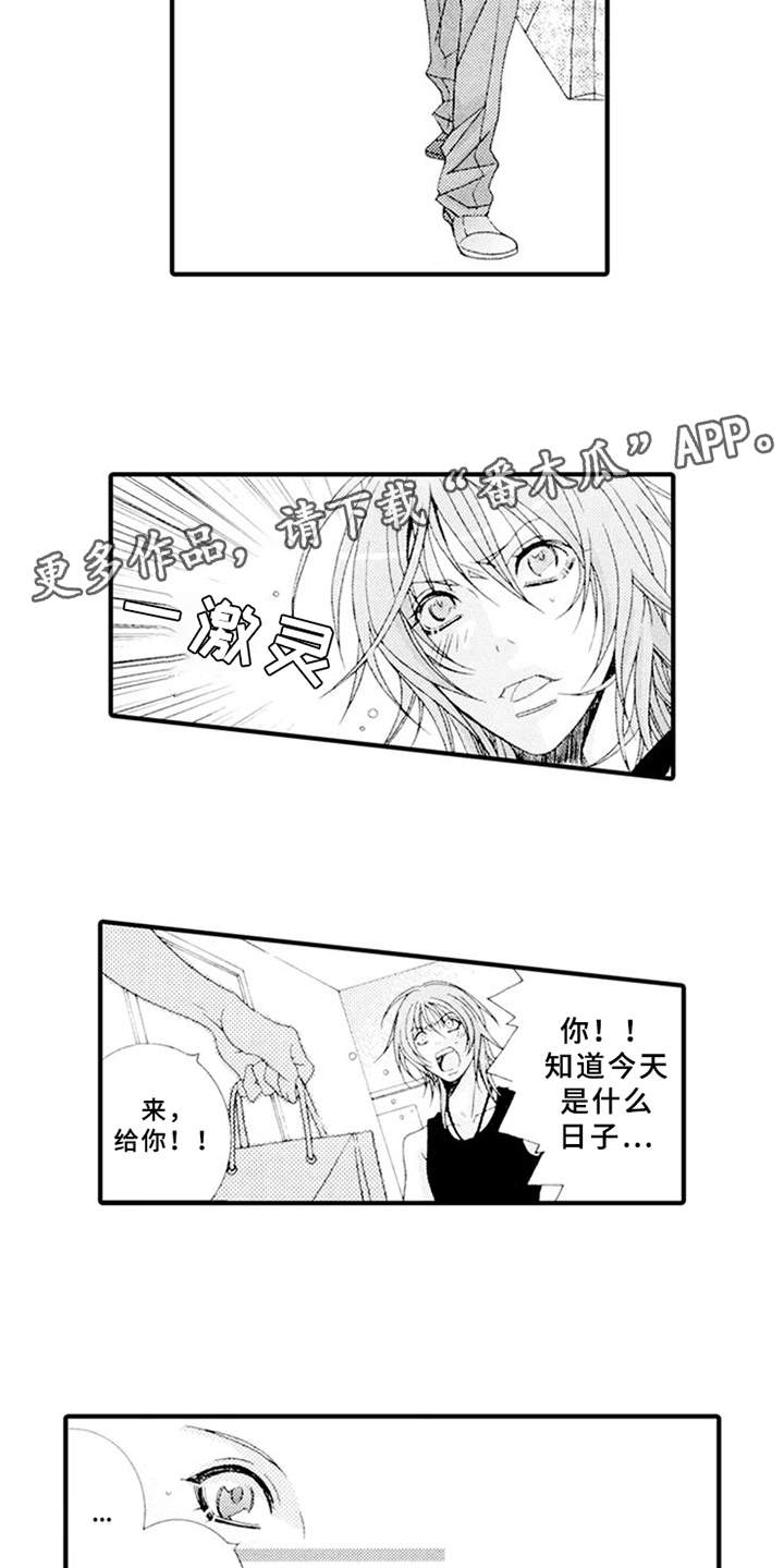 第8话5