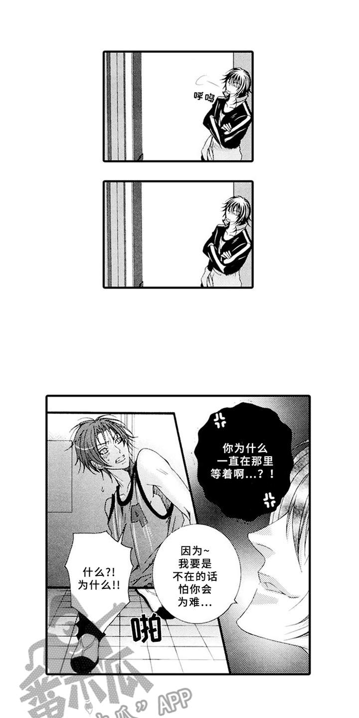 第7话0