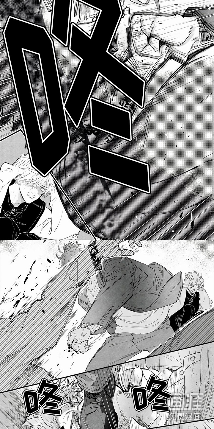 第17话3
