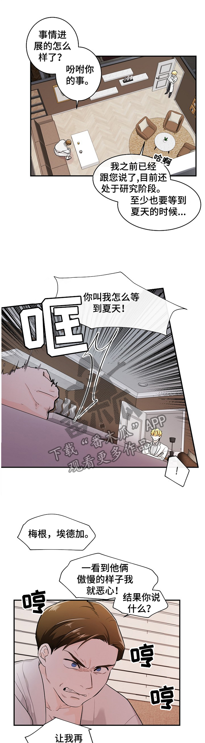 第41话0