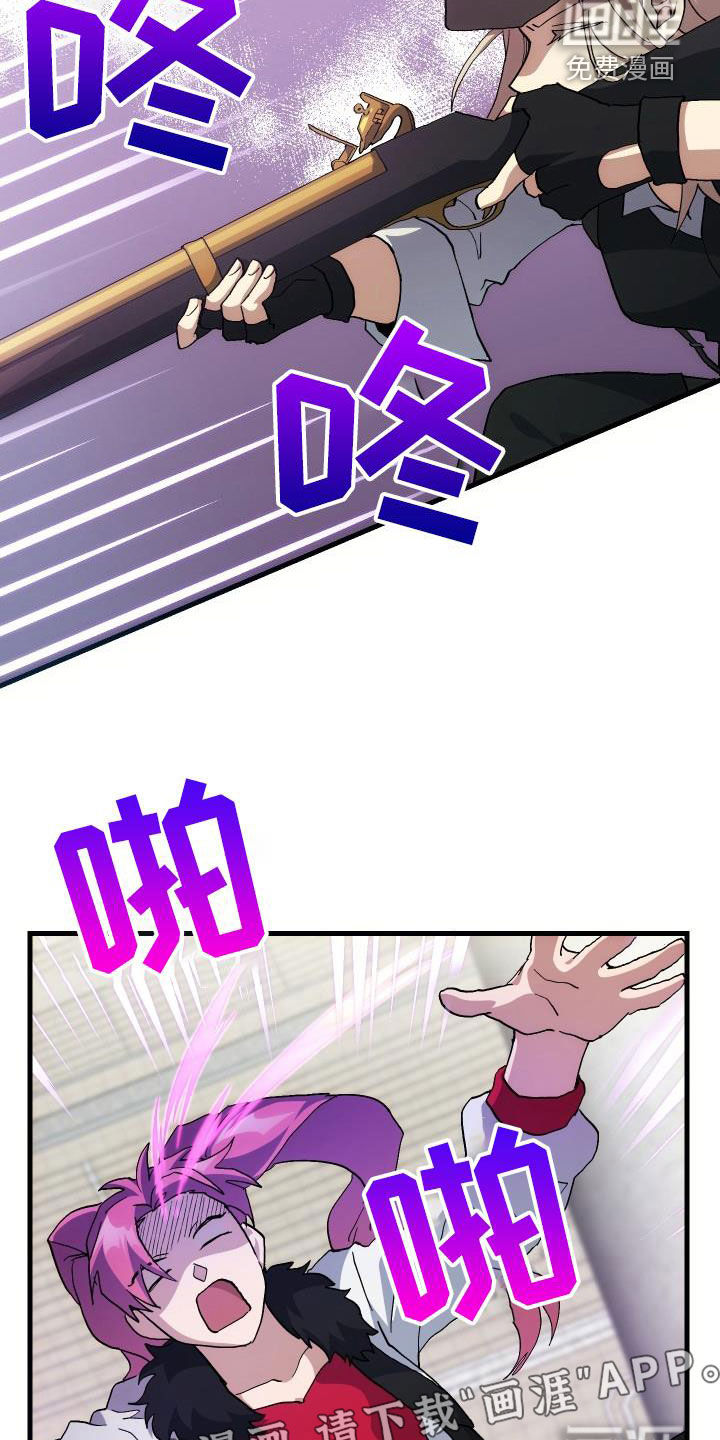 第49话2