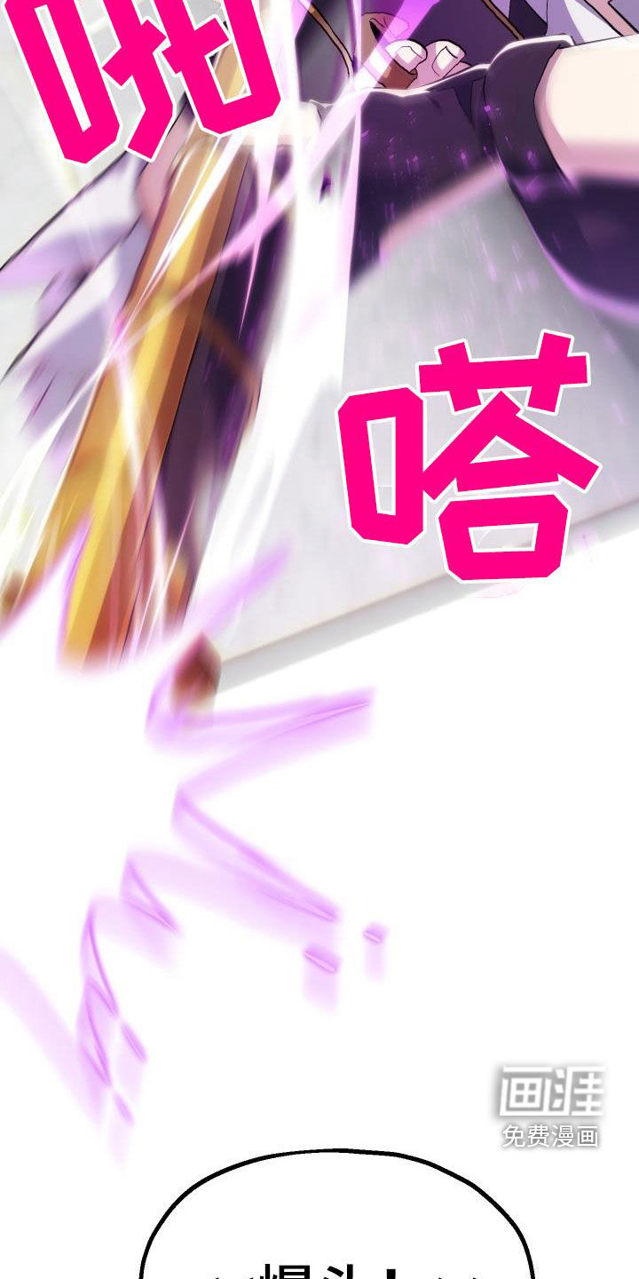 第48话13