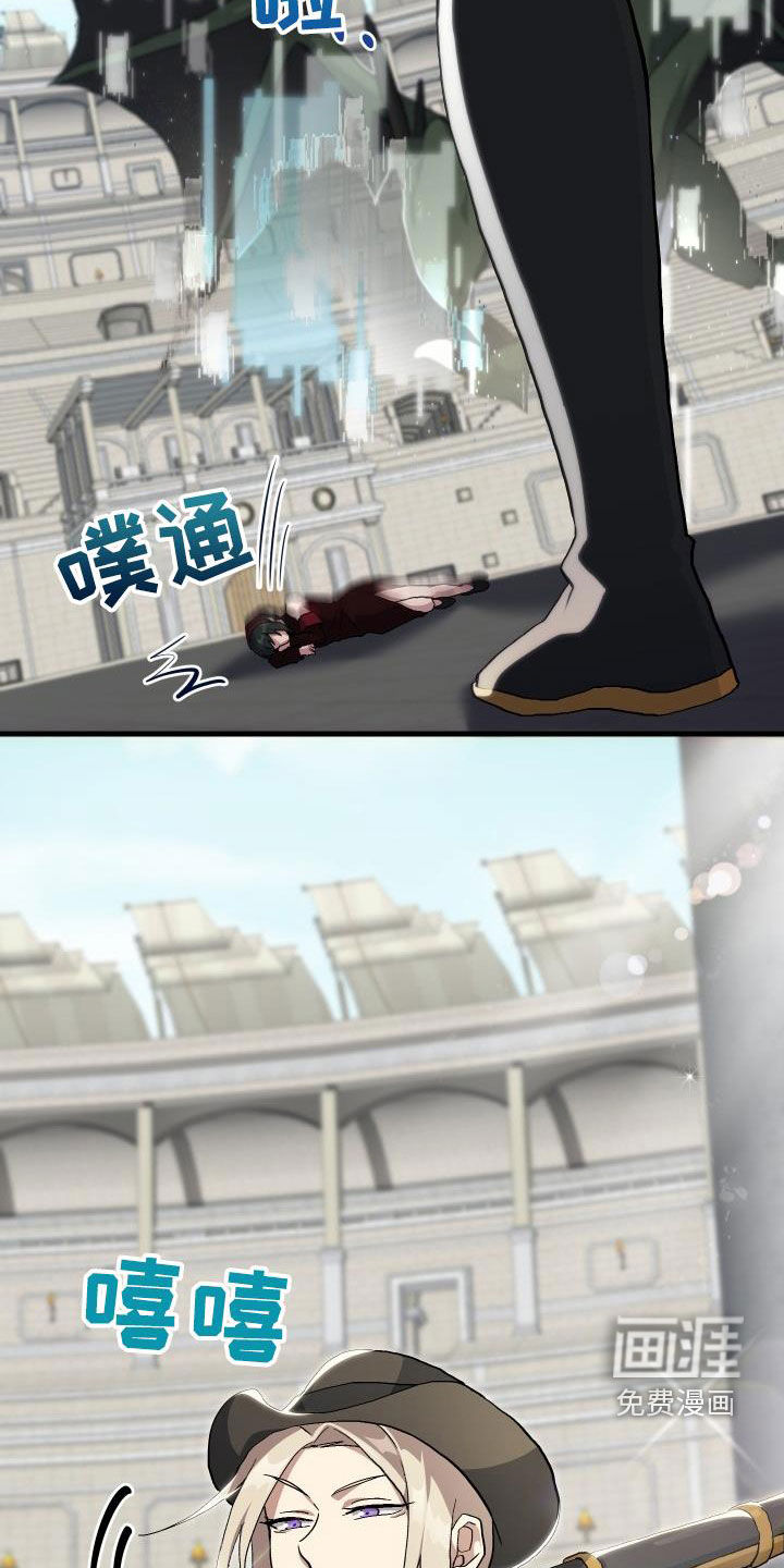 第48话15