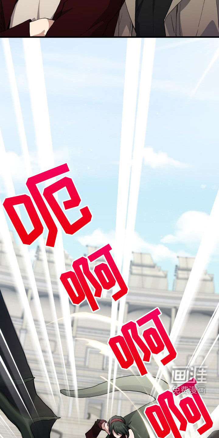 第48话9