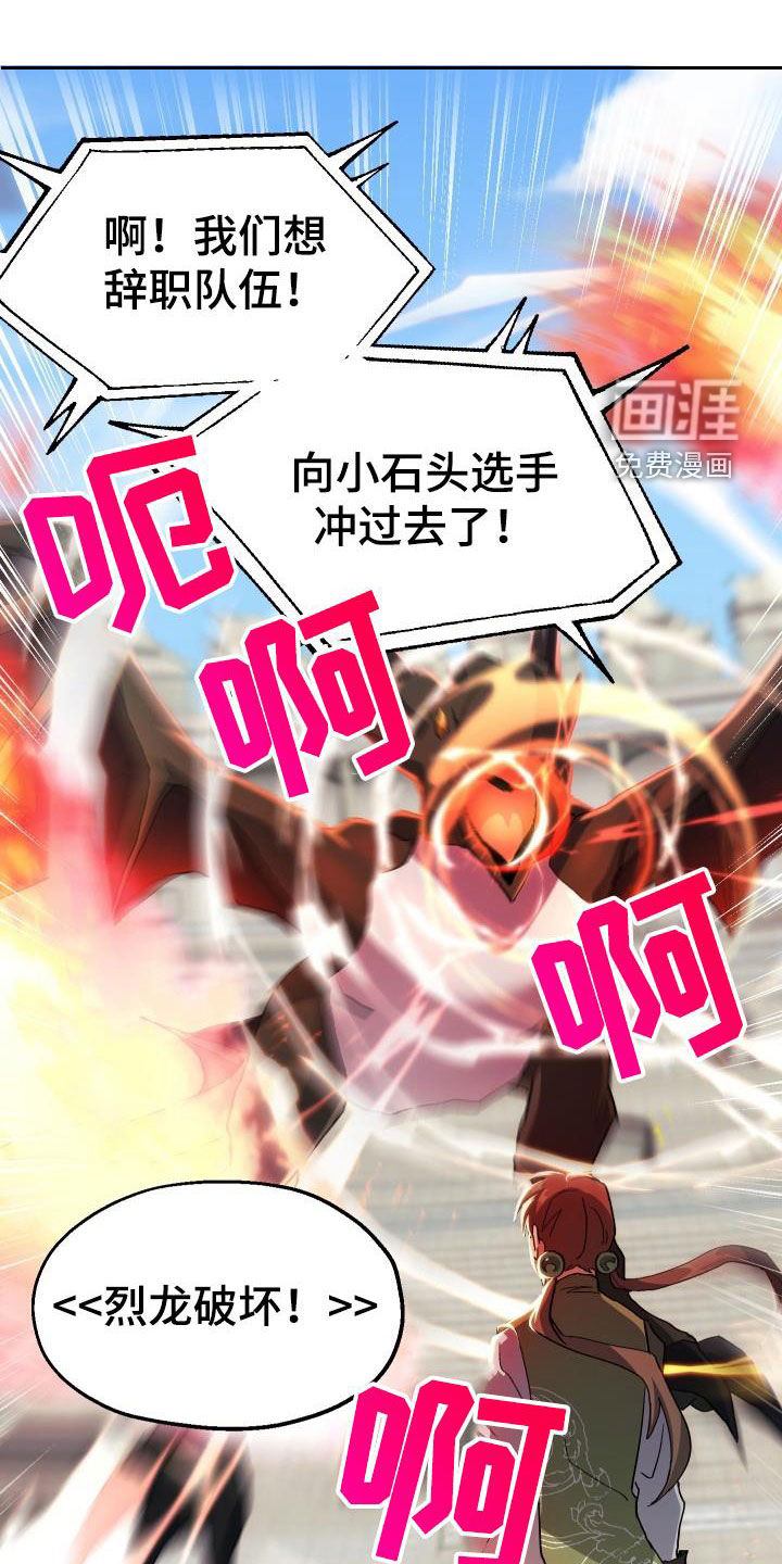 第48话0