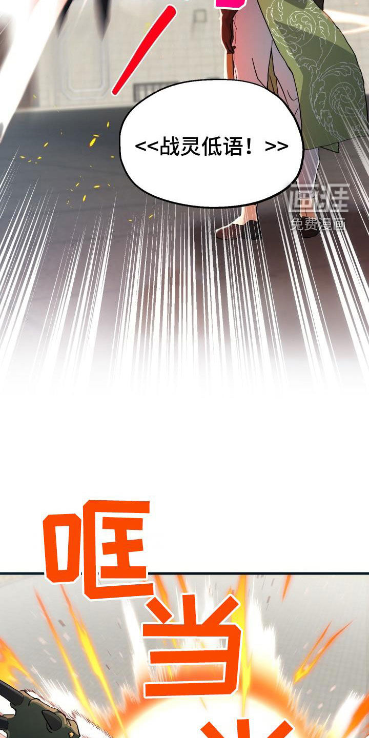 第48话1