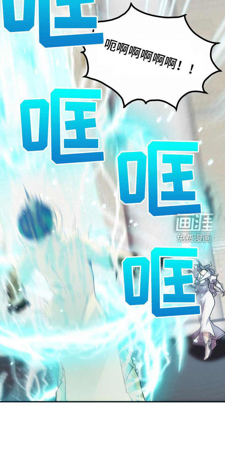 第48话26