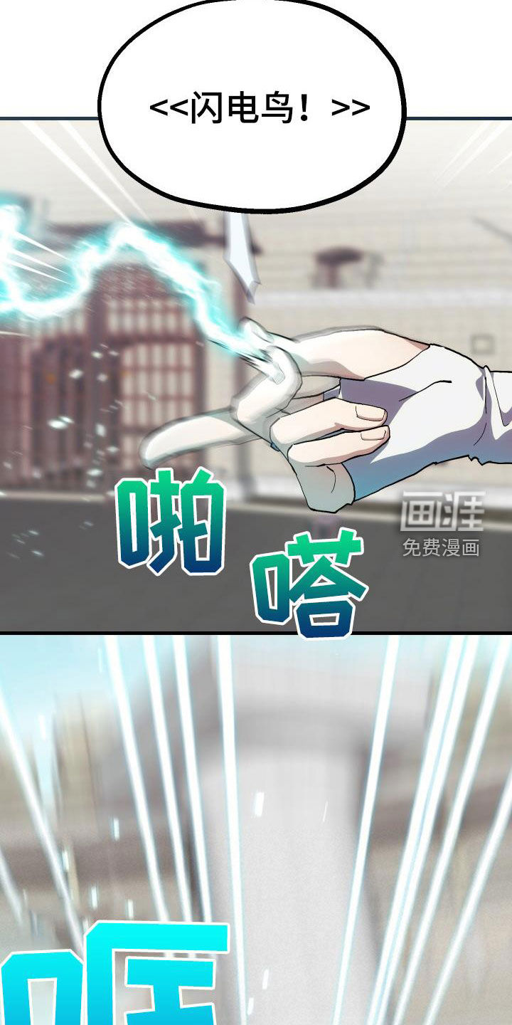 第48话25