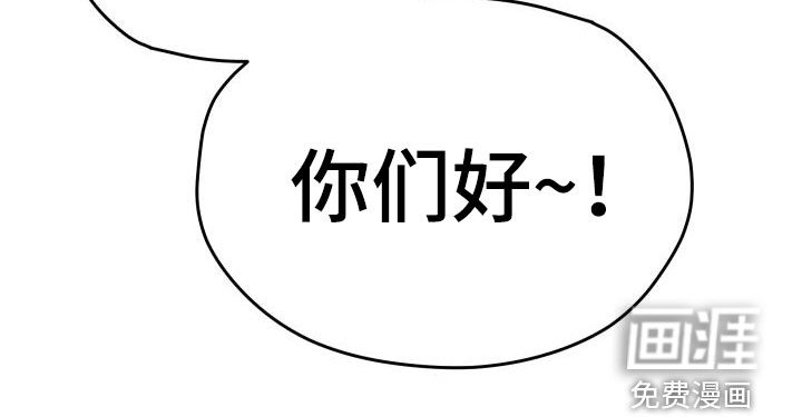 第43话30