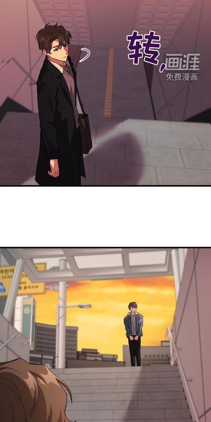 第43话15