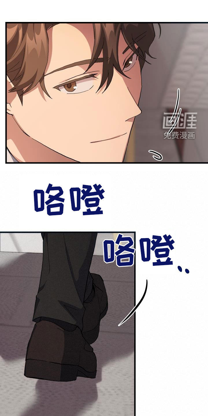 第43话18