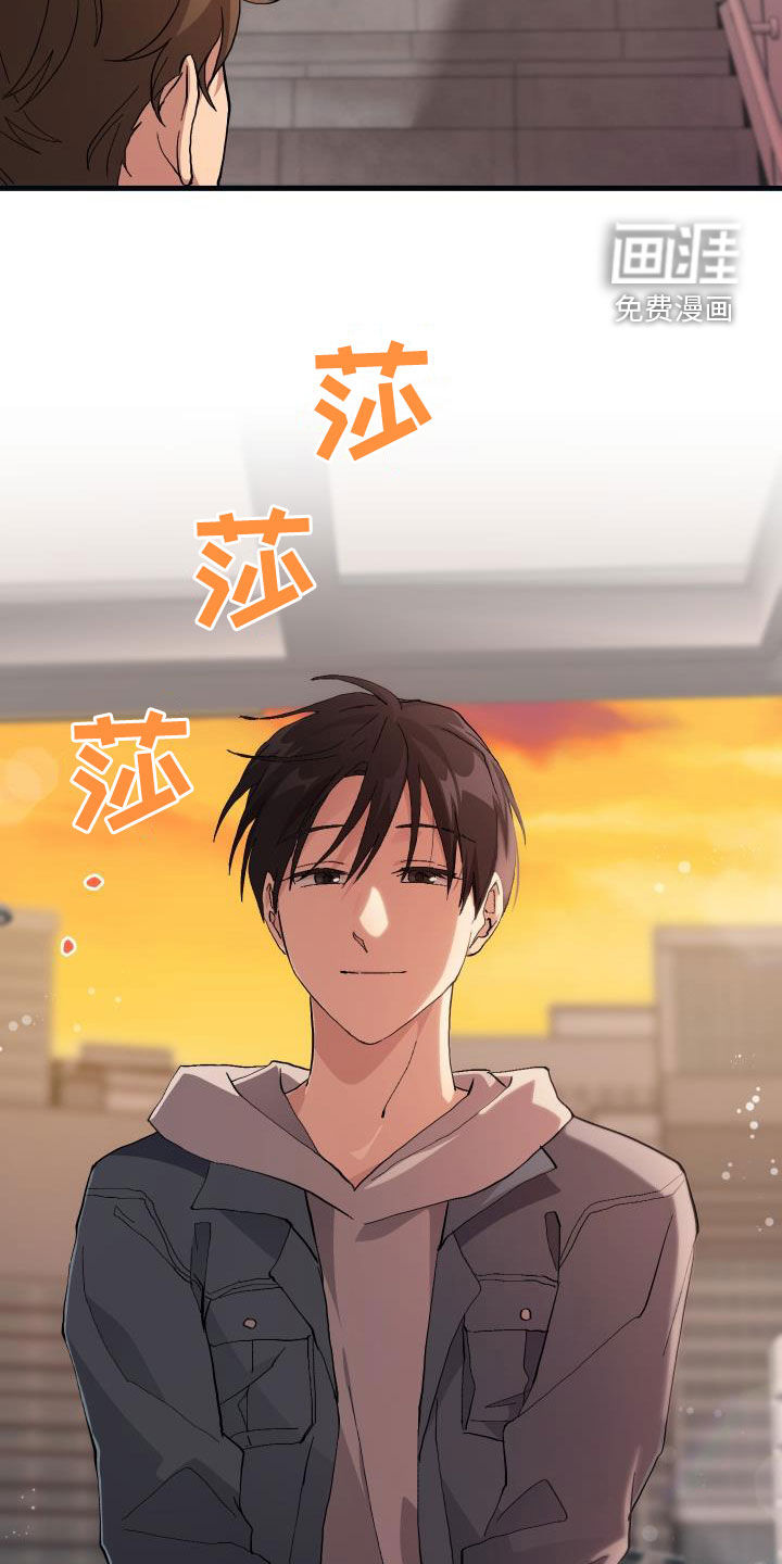 第43话16