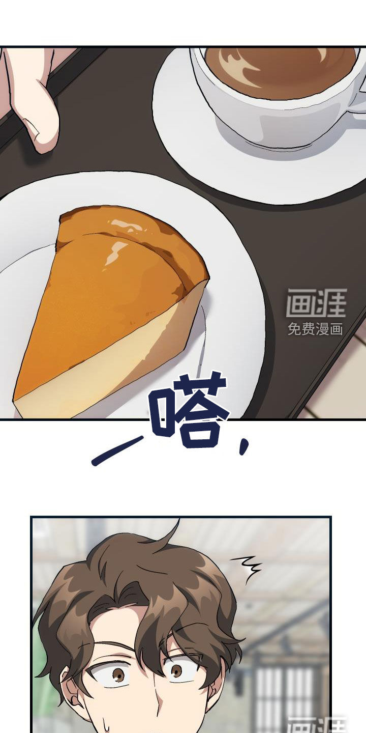 第42话0