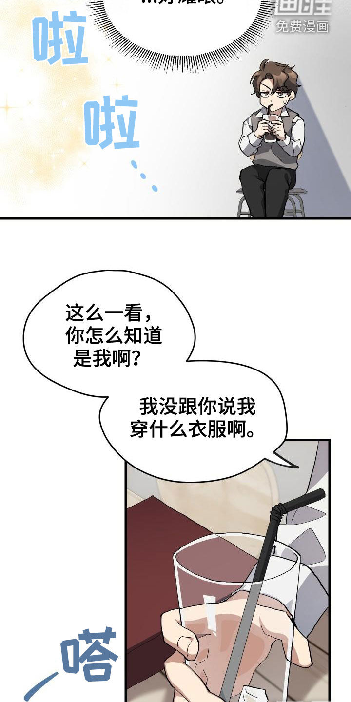 第41话17