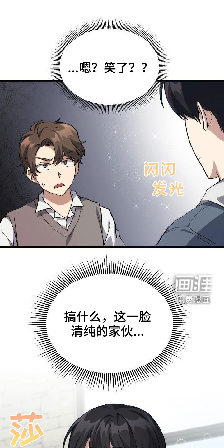 第41话0