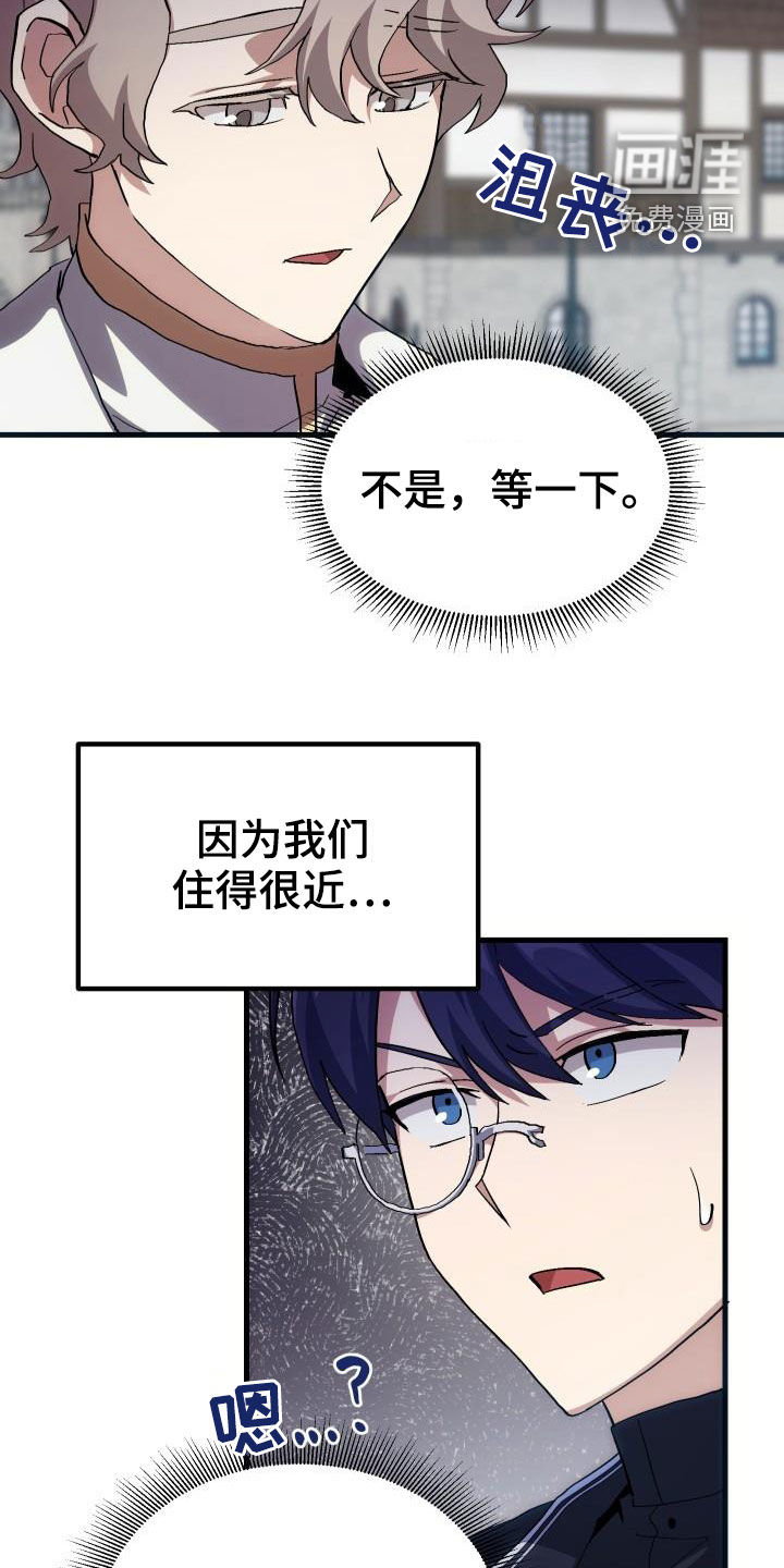 第40话1