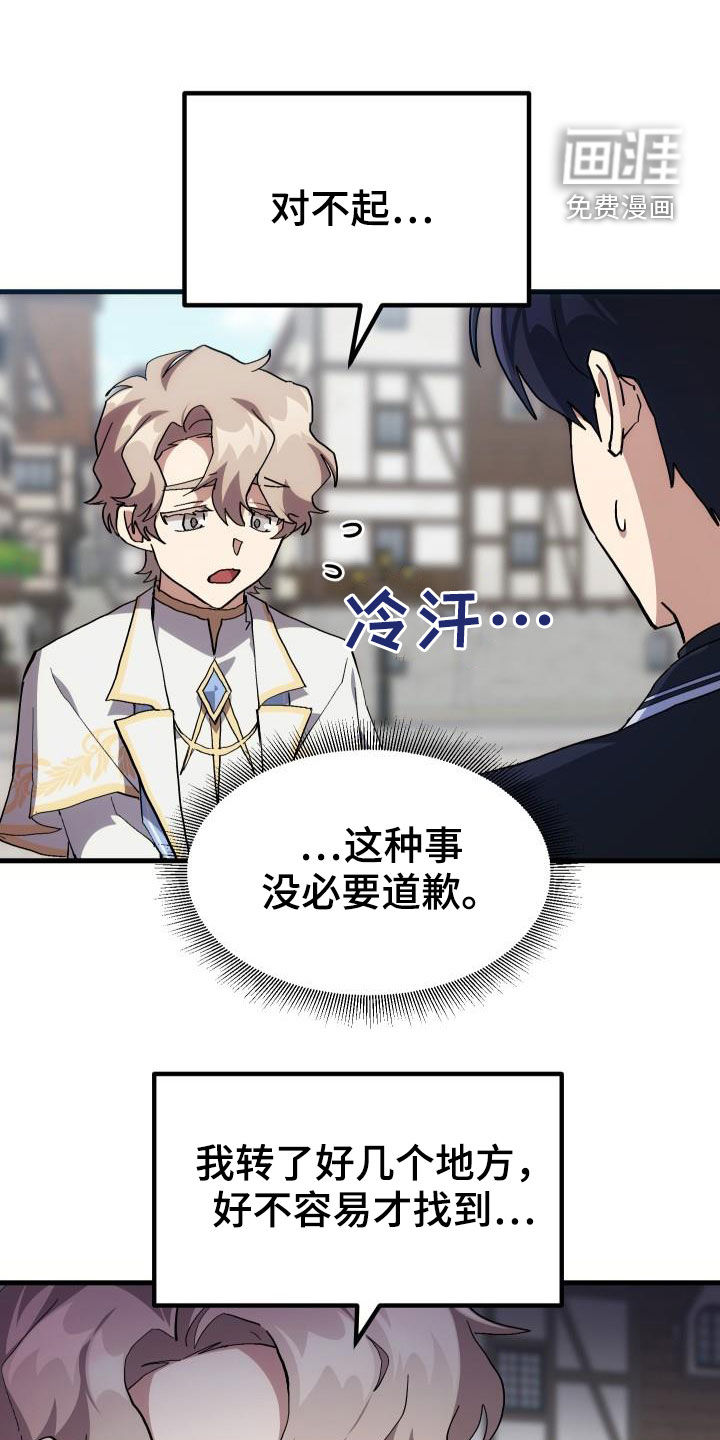 第40话0