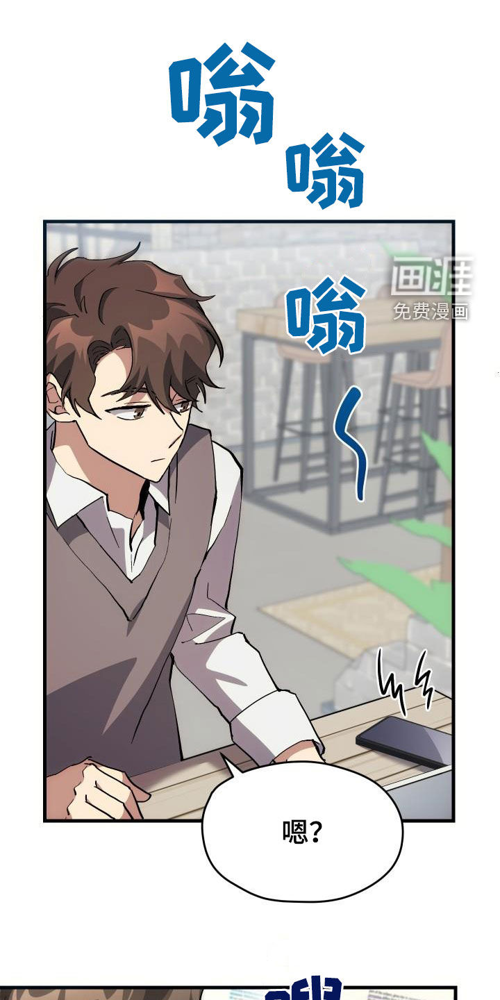 第38话0