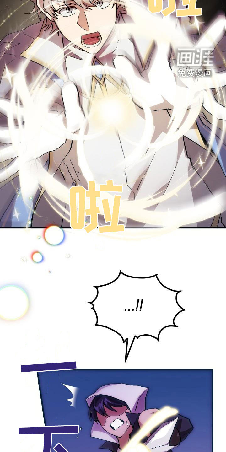 第36话2