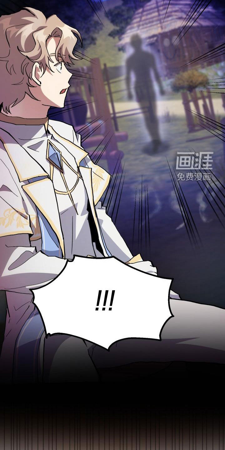 第35话24