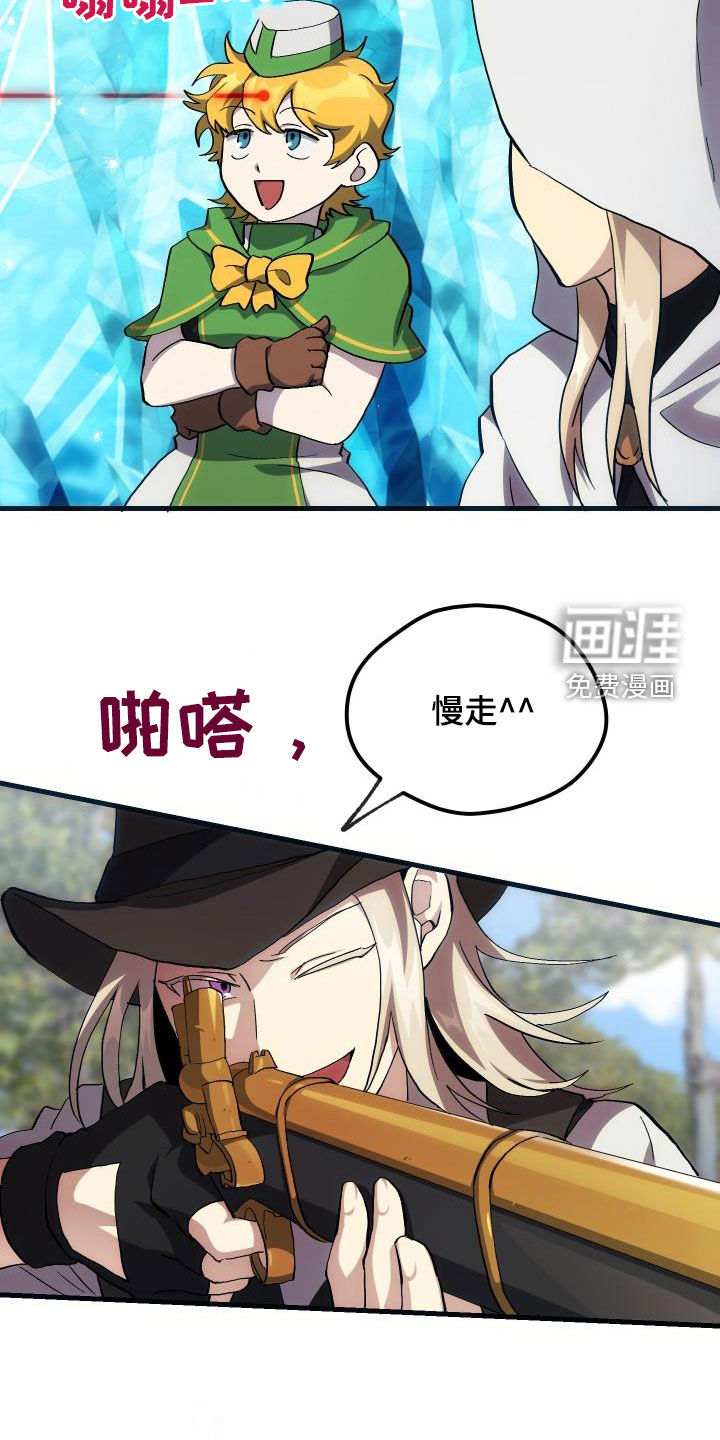 第35话1