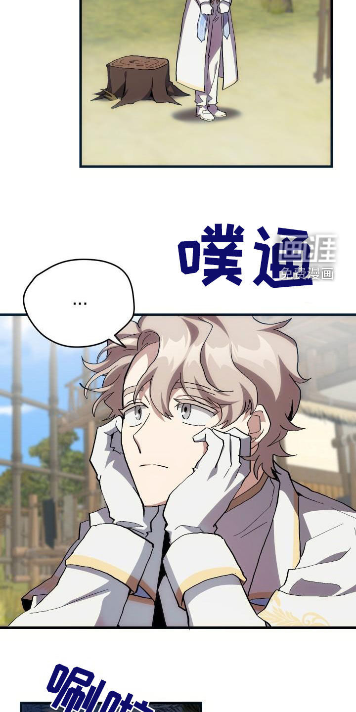 第35话21