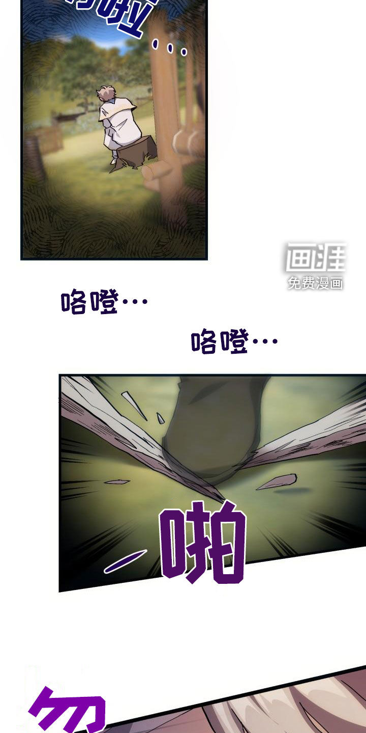 第35话22