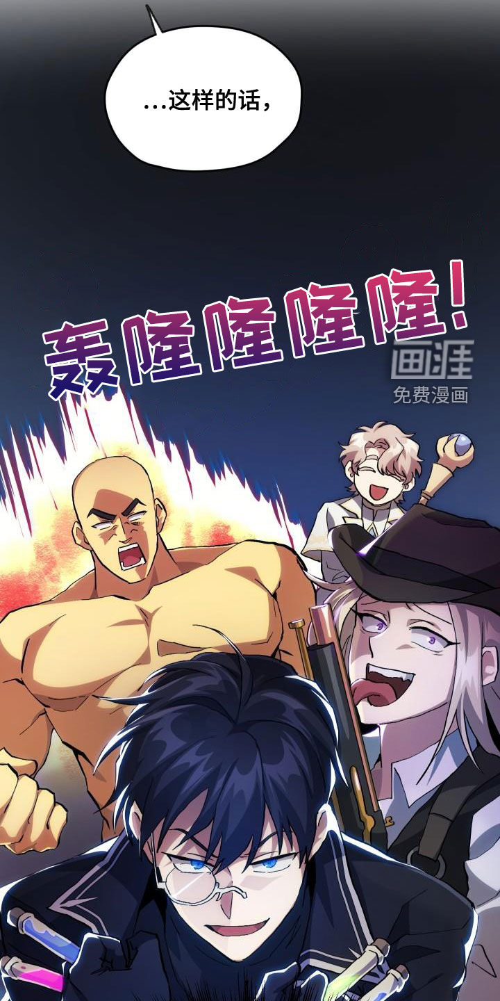 第35话17