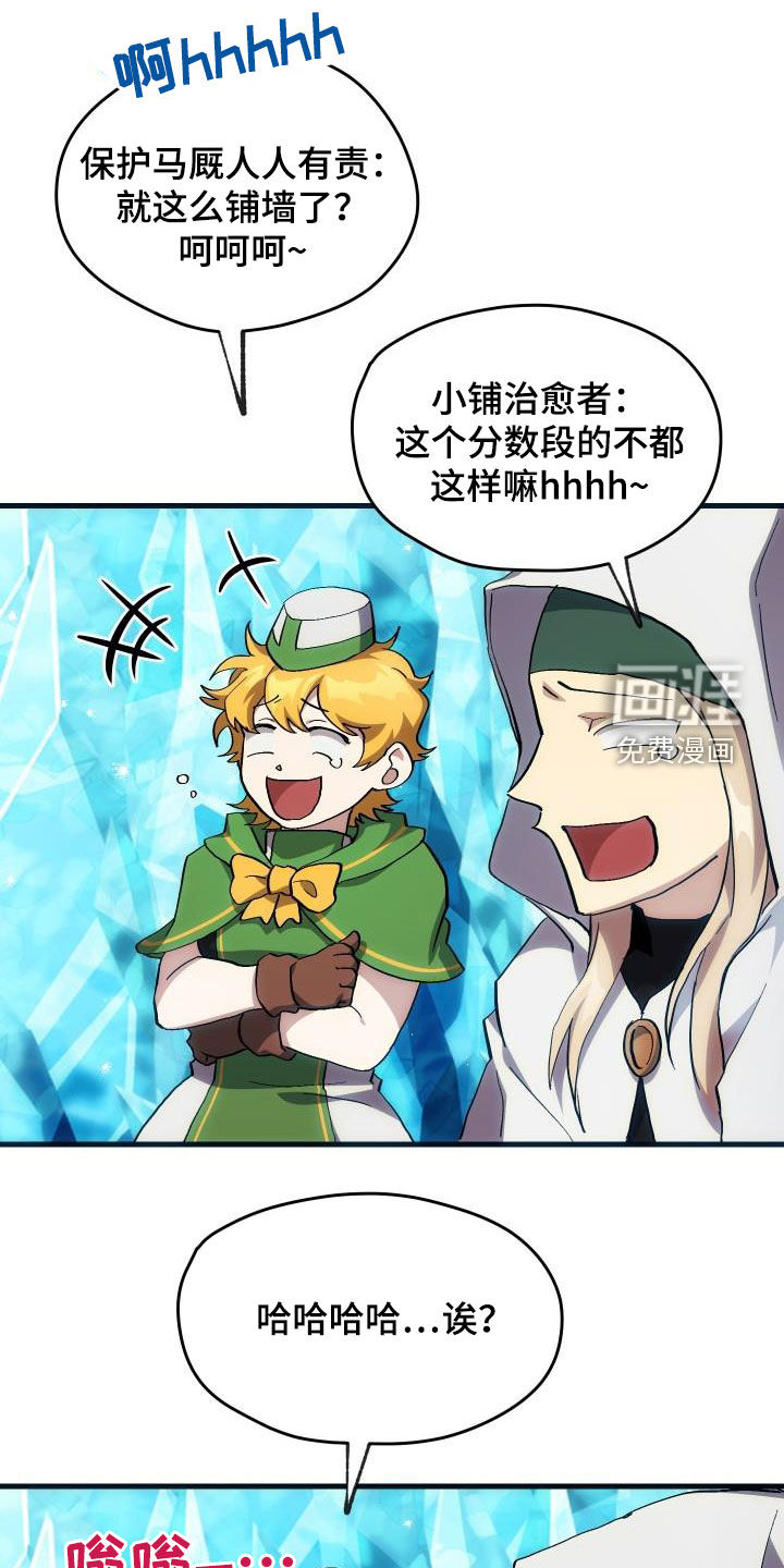 第35话0