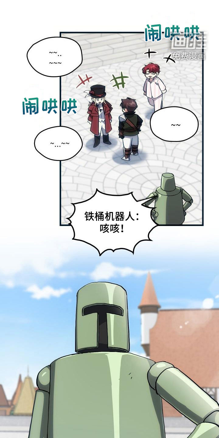 第30话0