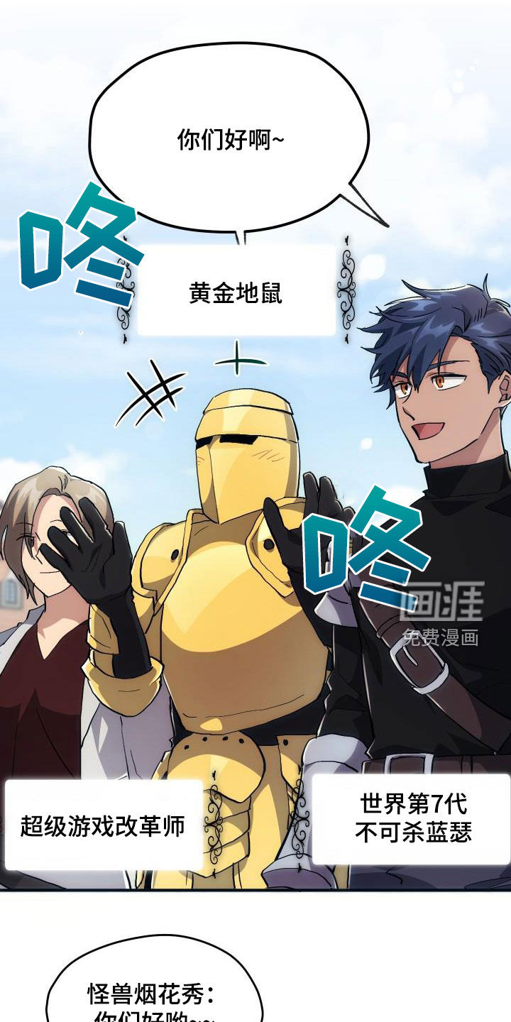 第30话5